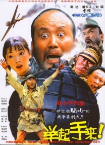 亚洲免费影视第一页