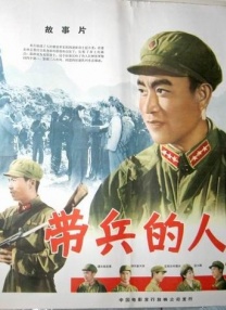 我的小男人