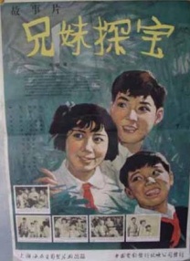 a级黄色影视
