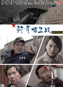 亚洲国产日韩在线人高清不卡
