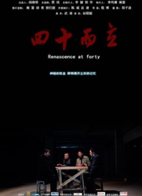 在线播放国产精品