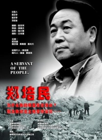 特级黄视频