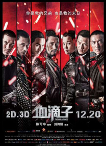 亚洲色图国产