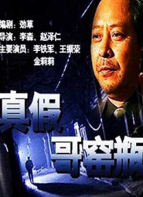 日韩色网站