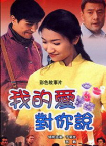 家教和女孩