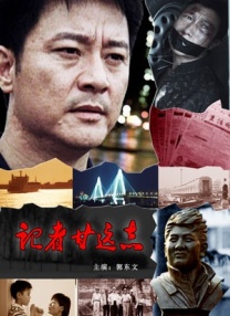 精品久久久久久国产