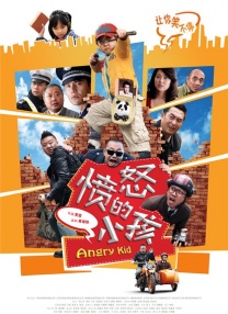 亚洲涩福利高清在线