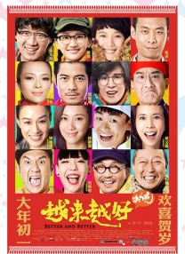 舔足视频vk
