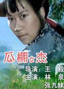 妖精视频入口