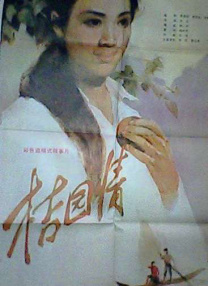 **方法
