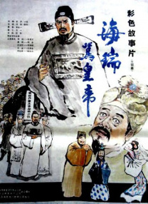 国产亚洲一区二区三区四区