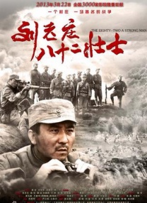欧美第一页在线观看