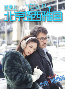 国产j8又粗又硬又大又爽小说
