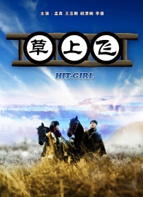 精品中文字幕在线