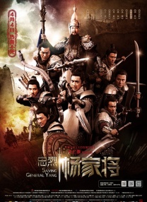 亚洲精品在线三区