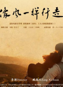 丁香天堂