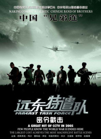 91久久综合九色综合欧美亚洲