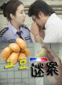 国产丶欧美丶日韩丶不卡影视
