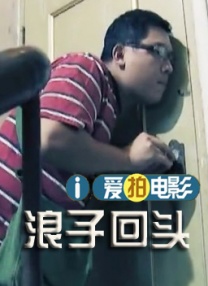 国产精品福利在线观看免费不卡