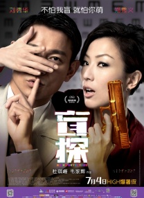 金瓶之爱奴1在线播放2009年