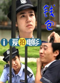 范冰冰做爰全过程视频