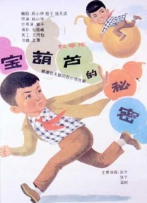少妇┅┅快┅┅用力小说