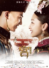 色婷婷5月