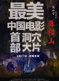 小狼小狼