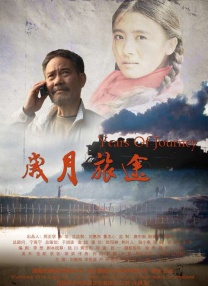亚洲精品色一区二区三区