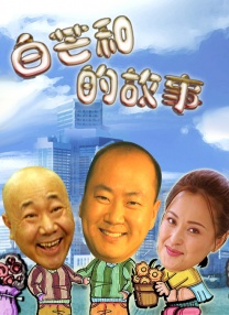 99精品欧美一区二区三区