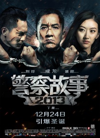 无主之话