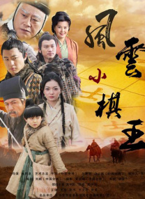 佐佐木明希av在线