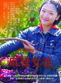 久久93