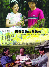 51国产偷自视频区