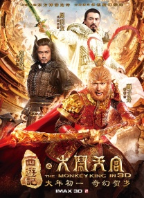 亚洲成人动漫在线免费观看