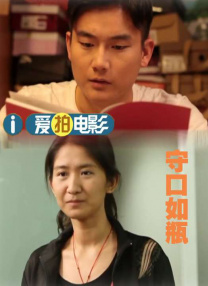 亚洲人成网站在线观看青青