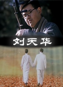免费污动漫网站