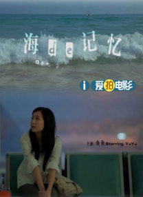 亚洲欧美日韩国产综合高清