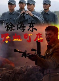 狠狠躁日日躁人人爽