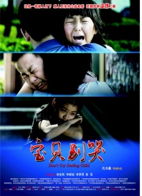 久久精品女人天堂