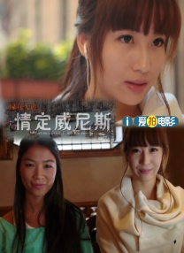 美女扒开尿口让男人舔