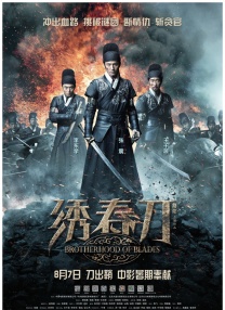 亚洲人成一区二区不卡