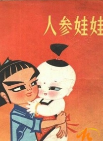 鲁大师免费mv在线观看网站