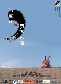 久久精品亚洲