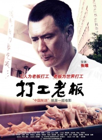 歌手免费直播