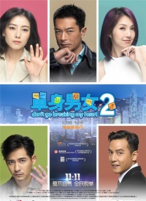 欧美精品123