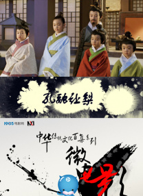婷婷丁香四月