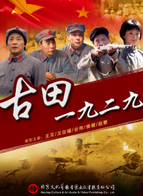 扒开腿cao烂你小sao货视频