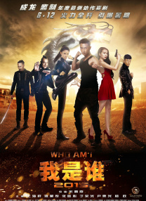 乌冬面与朝鲜S