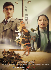 2019亚洲男人天堂